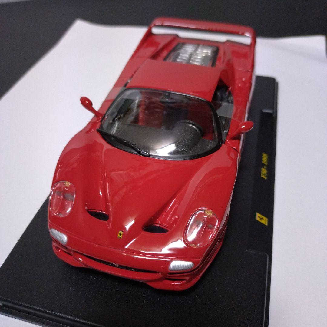 Burago フェラーリミニカー scale 1.24