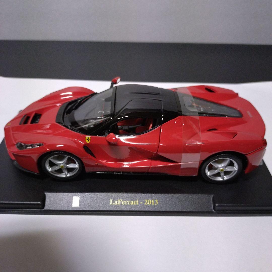 Burago フェラーリミニカー scale 1.24