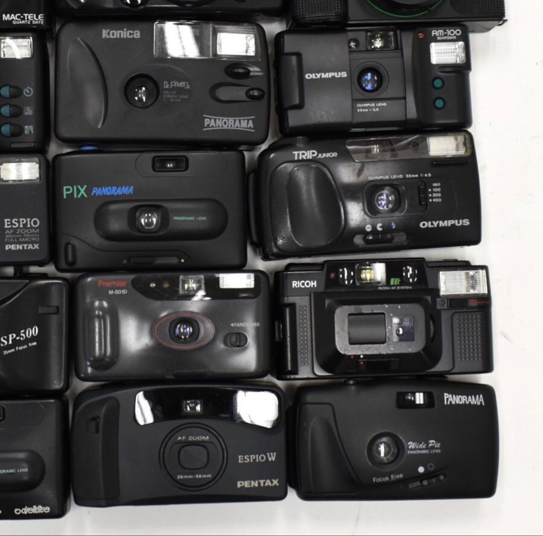 中古 コンパクトフィルムカメラ セット　【管:Z3】