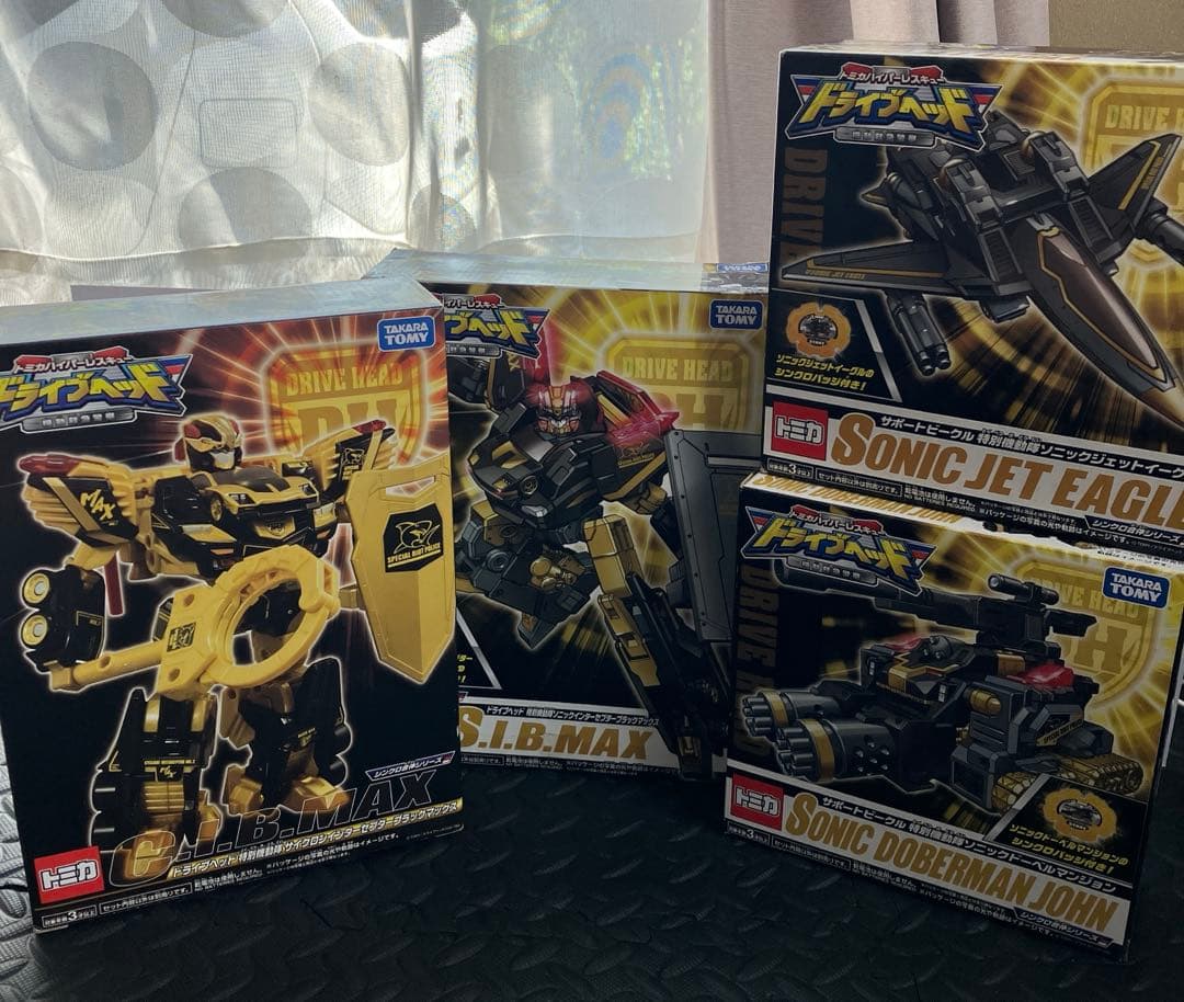 美品　ドライブヘッドブラックマックスセット