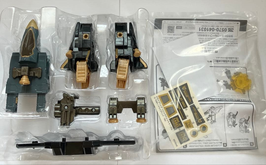 美品　ドライブヘッドブラックマックスセット