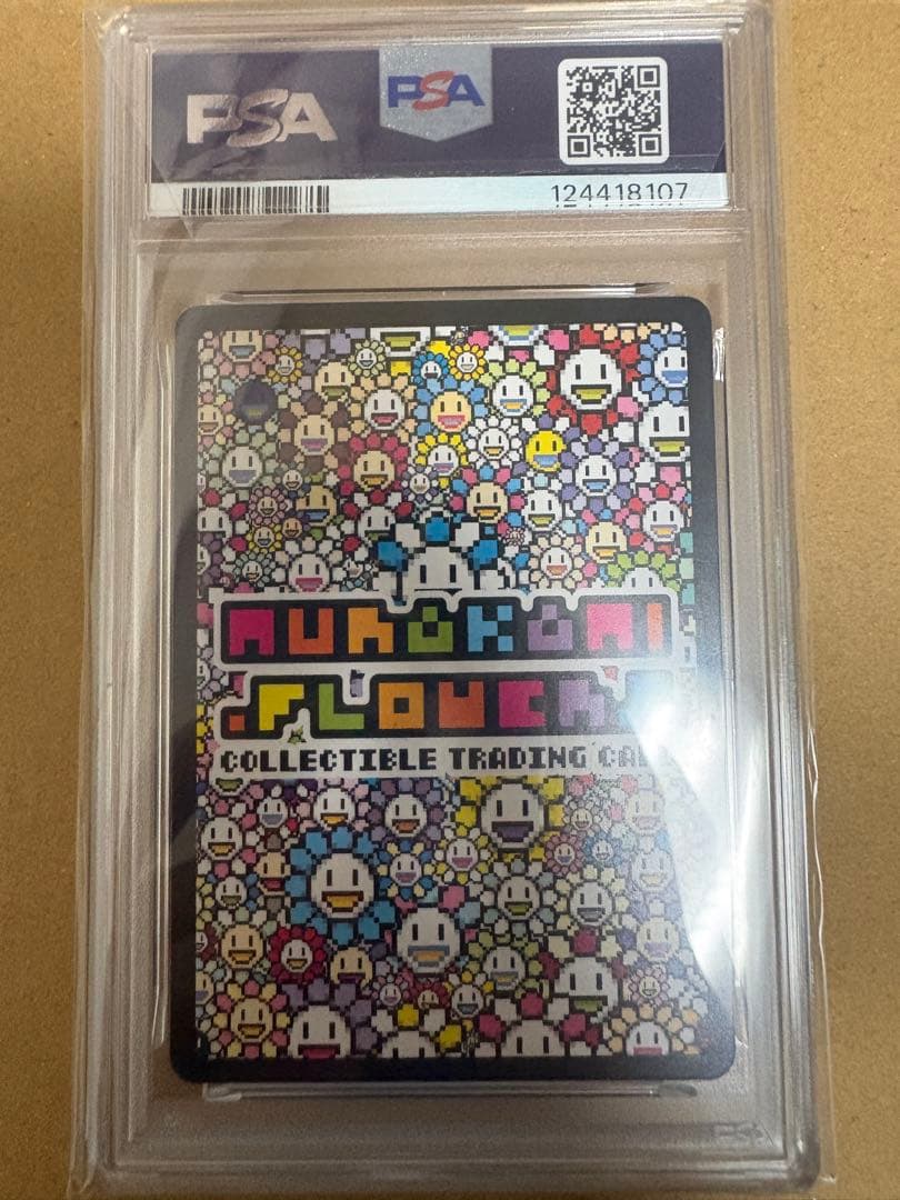 豪華客船　UR psa10 村上隆　トレカの世界　108flowers