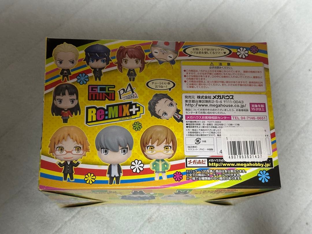 新品 未開封 GCCmini PERSONA4 Re:MIX +