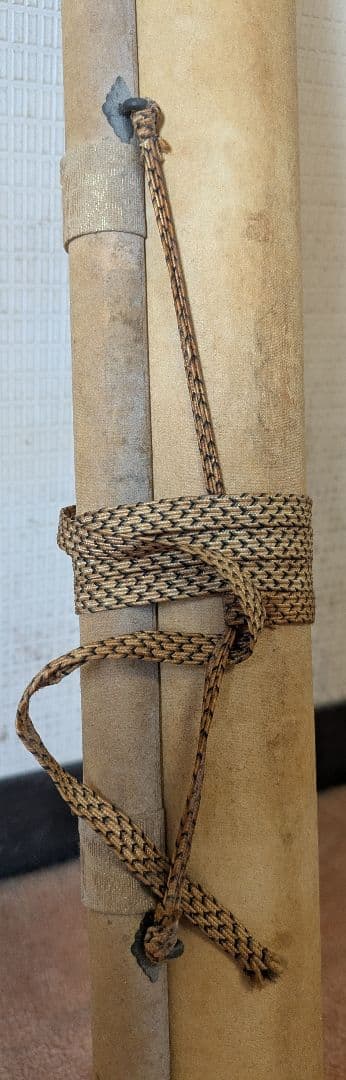 掛け軸 ダキニ天　稲荷大明神