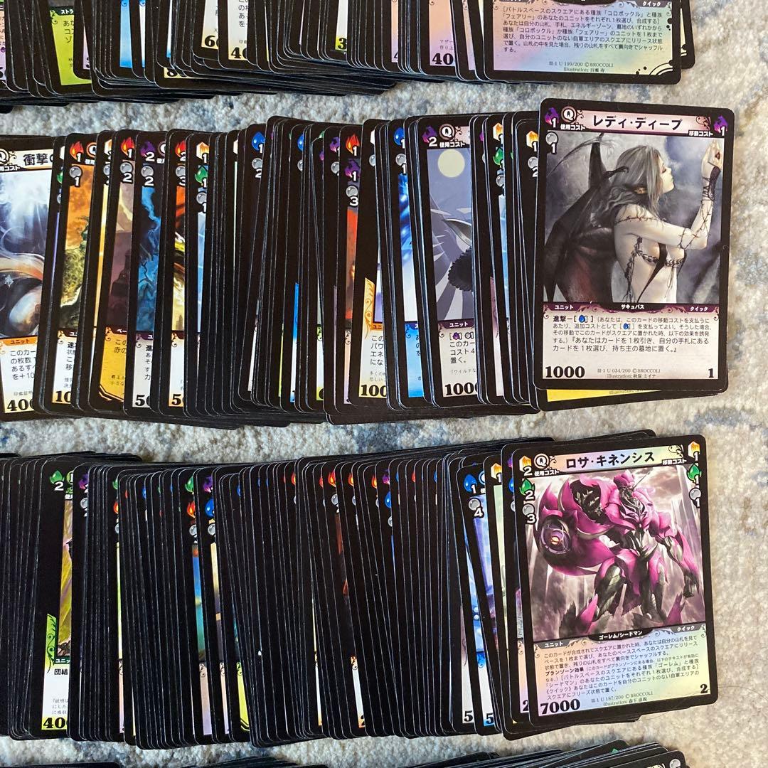 ディメンションゼロ　カード1100枚以上まとめ売り