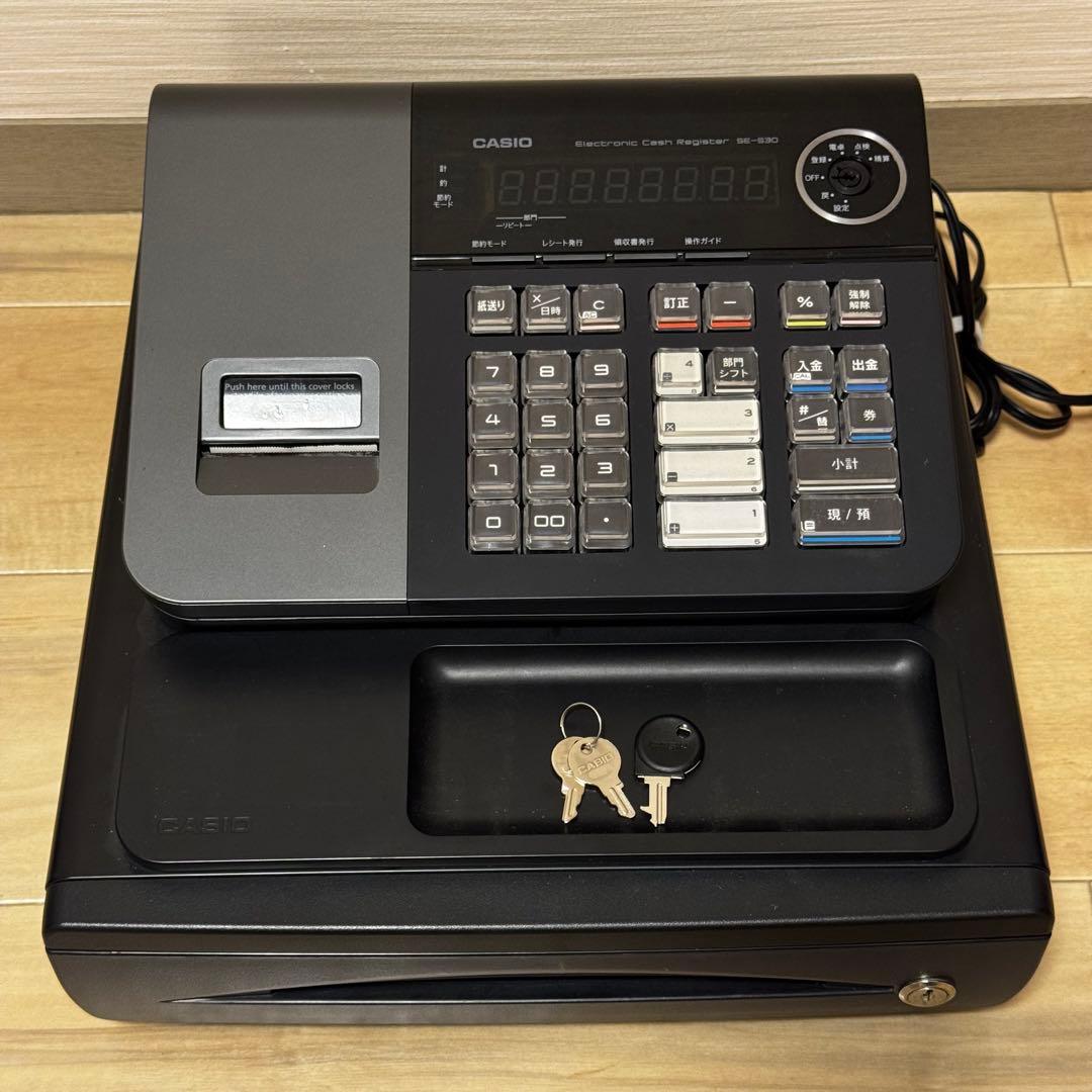 CASIO カシオ レジスター SE-S30-BK ブラック