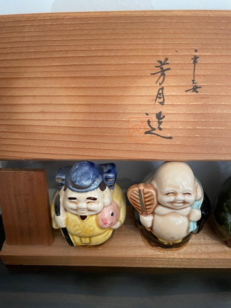 七福神　日本人形セット 伝統的な神様像　まとめ売り　芳月作　七福神　陶器