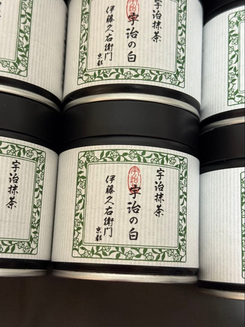 Itohkyuemon 伊藤久右衛門 宇治抹茶 12缶セット