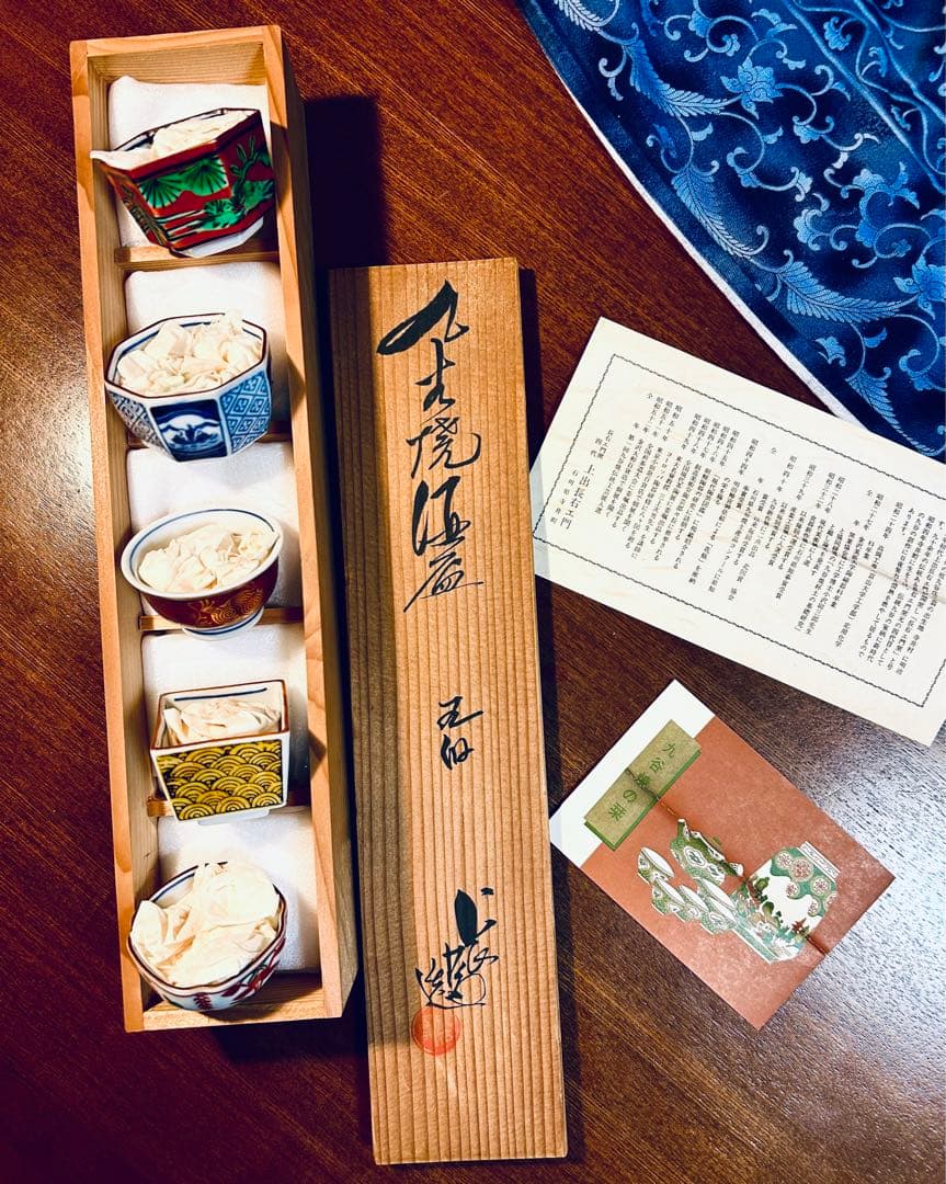 九谷焼　長右衛門四代目作　器5点セット