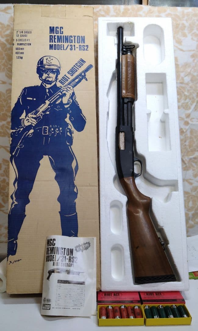 そ*ー様 MGC M31RS2 Wooden stock Type モデルガン