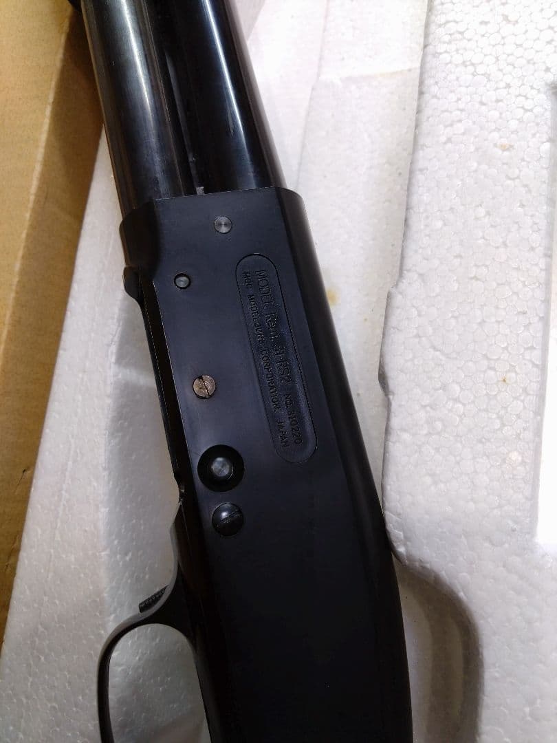 そ*ー様 MGC M31RS2 Wooden stock Type モデルガン