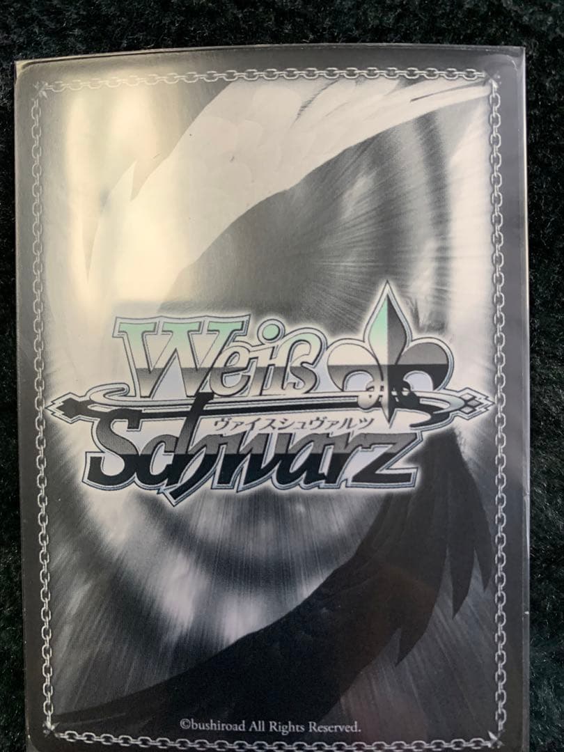 ヴァイスシュヴァルツ 彼女お借りします　sp サイン　水原千鶴