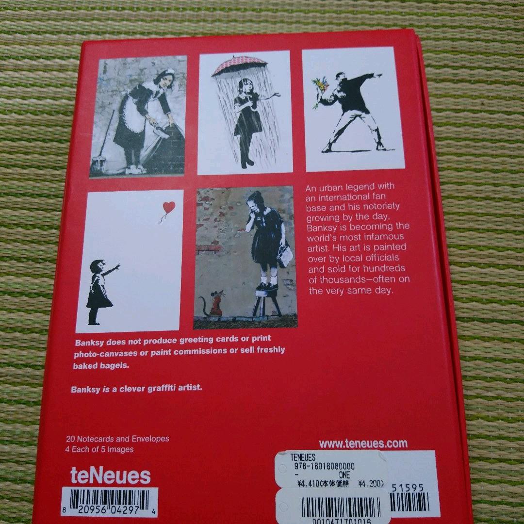 banksy バンクシー レター カード セット