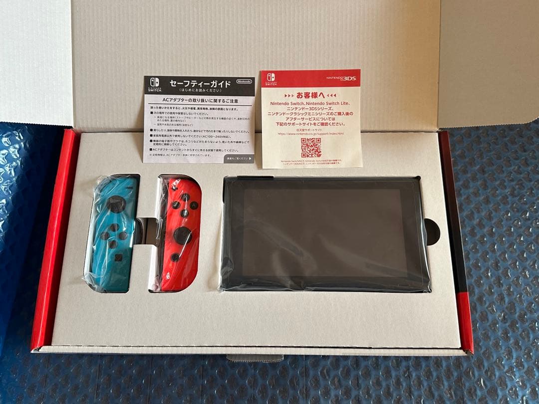 Nintendo Switch バッテリー強化モデル