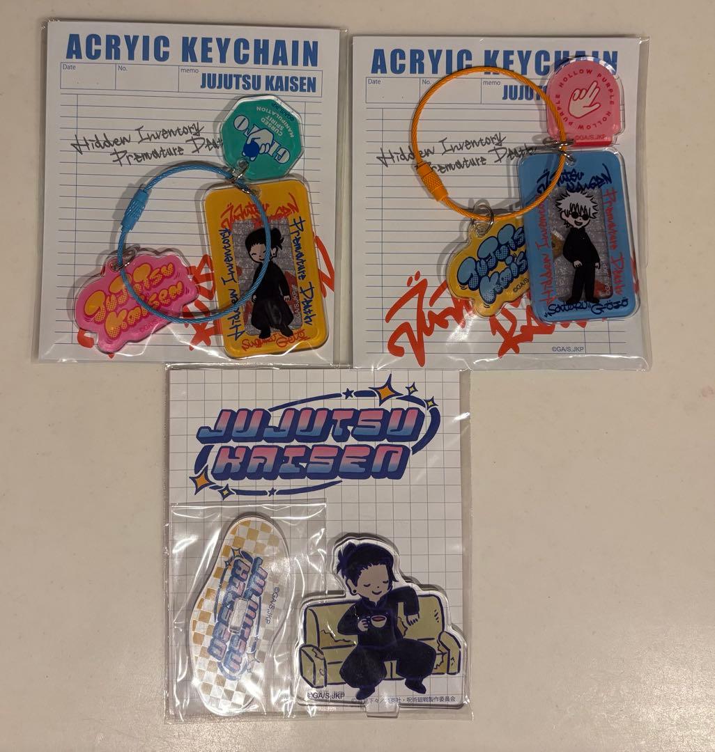 ビィズニィズ　呪術廻戦　アクキー・アクスタ・ハンカチ・マグカップ　まとめ売り