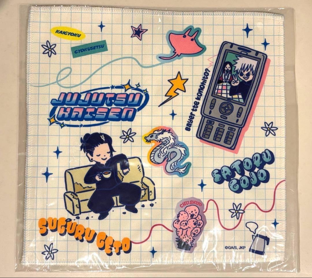 ビィズニィズ　呪術廻戦　アクキー・アクスタ・ハンカチ・マグカップ　まとめ売り