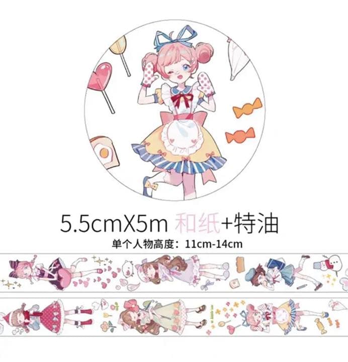 M804.新七天 甜甜的日常 マスキングテープ 和紙 5.5cm×5m