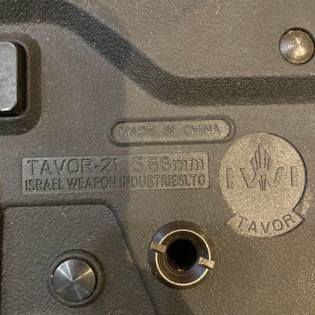 G*o様 ガスガン　電動ガン　7丁まとめ売り