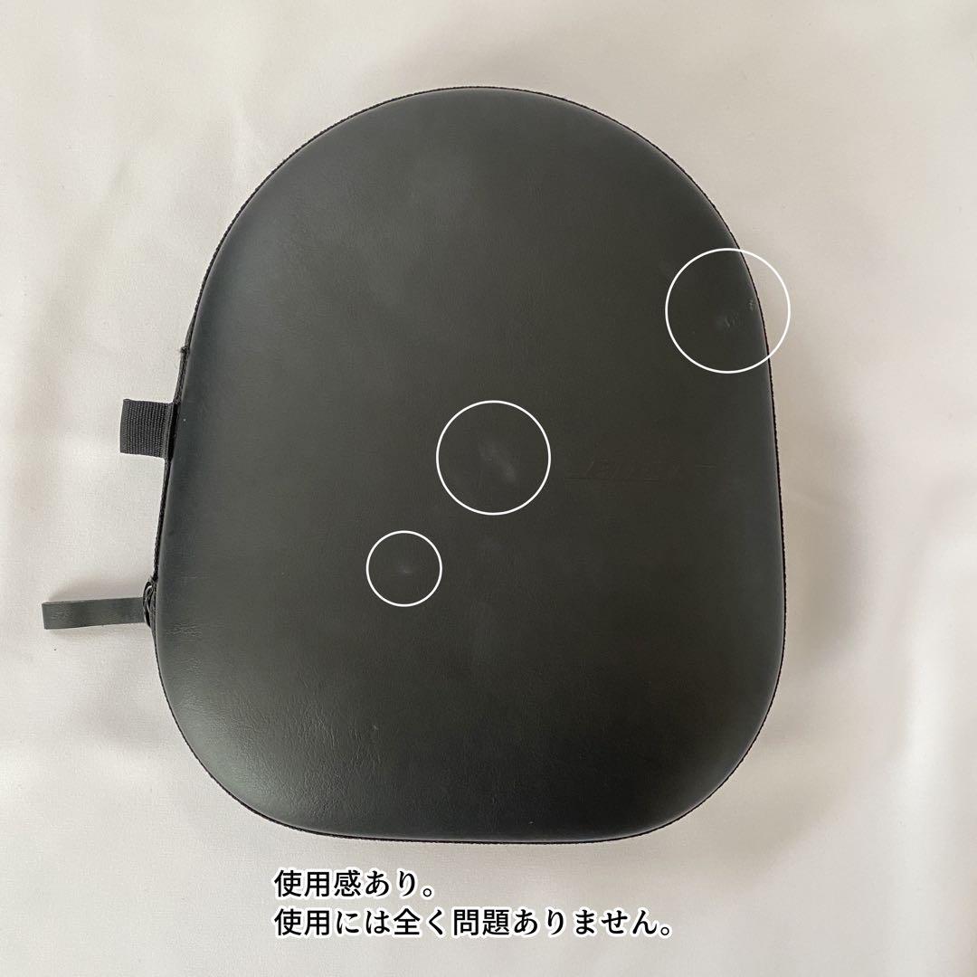 ヘッドホン Bose Noise Cancelling Headphone 700