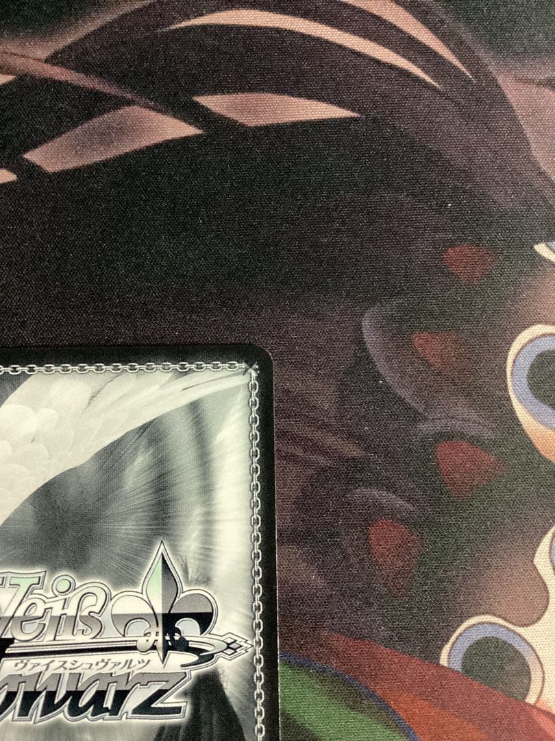 ※傷あり あおぎり高校 夏の思い出 音霊魂子 SP サイン