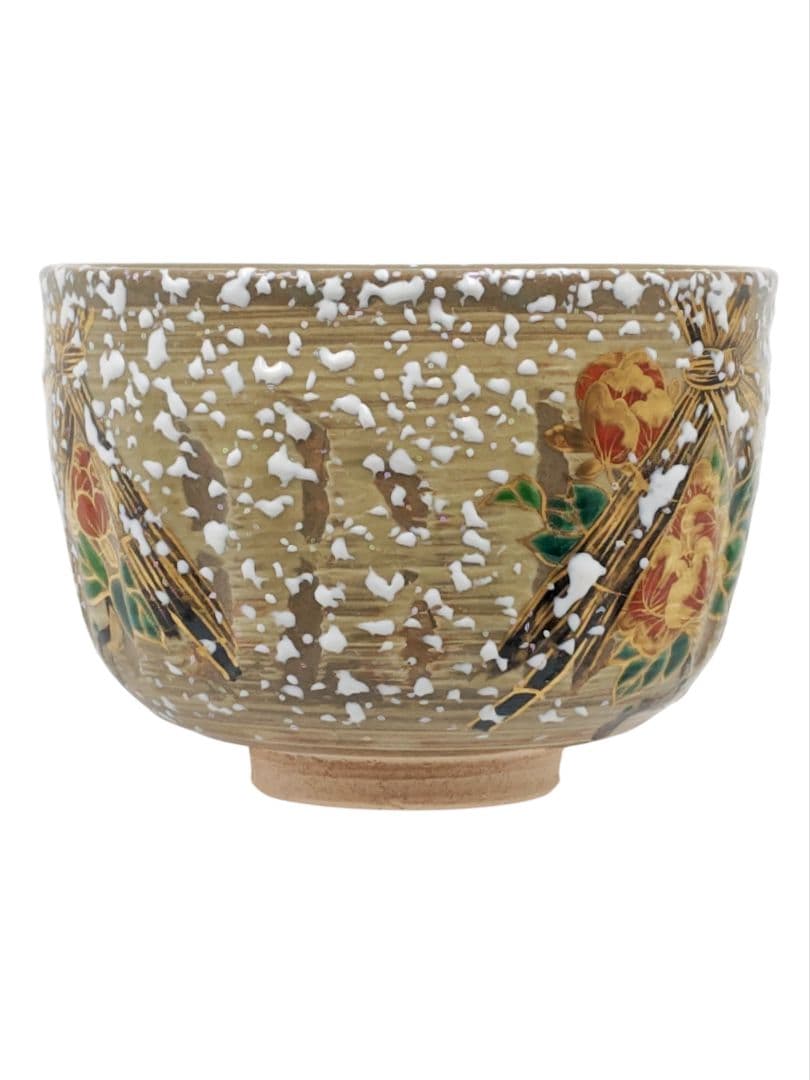 茶道具 京焼【東福窯・中村能久】『色絵 金彩 寒牡丹 茶碗』在印 共箱 共布 栞