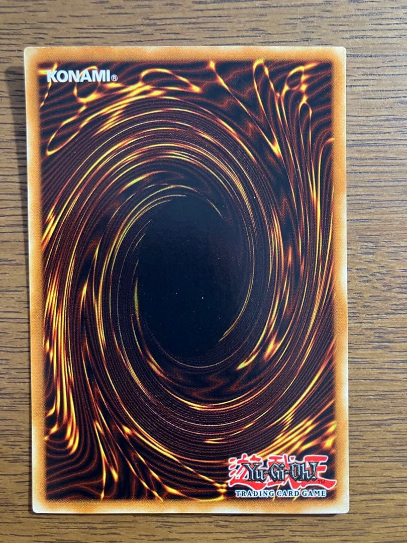 【美品】遊戯王　青眼の白龍　ブルーアイズホワイトドラゴン　英語