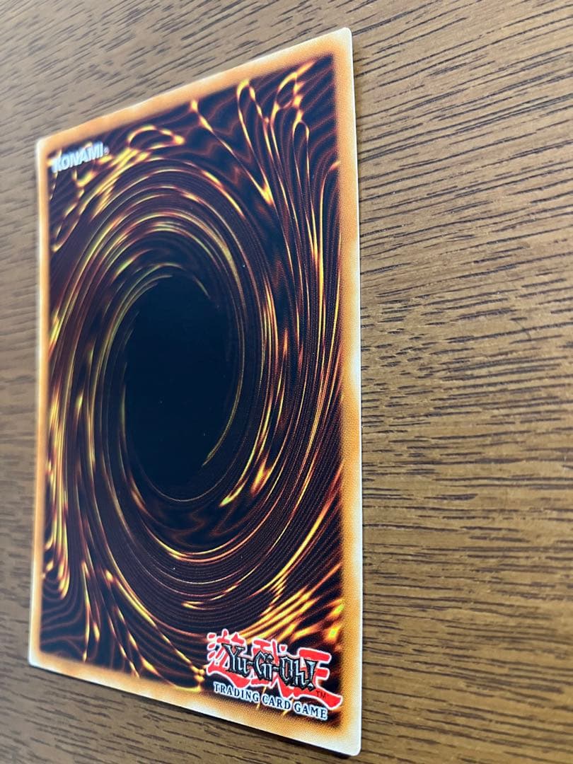 【美品】遊戯王　青眼の白龍　ブルーアイズホワイトドラゴン　英語