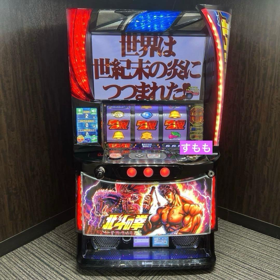 スマスロ「北斗の拳 」ケンシロウパネル　 送料無料　パチスロ実機