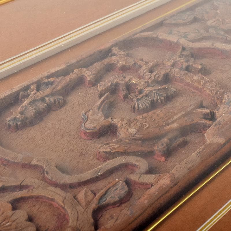 中国　清代　徽州木彫　「松鶴延年」　額装　史樹青題　収蔵証明書付　CR7803B