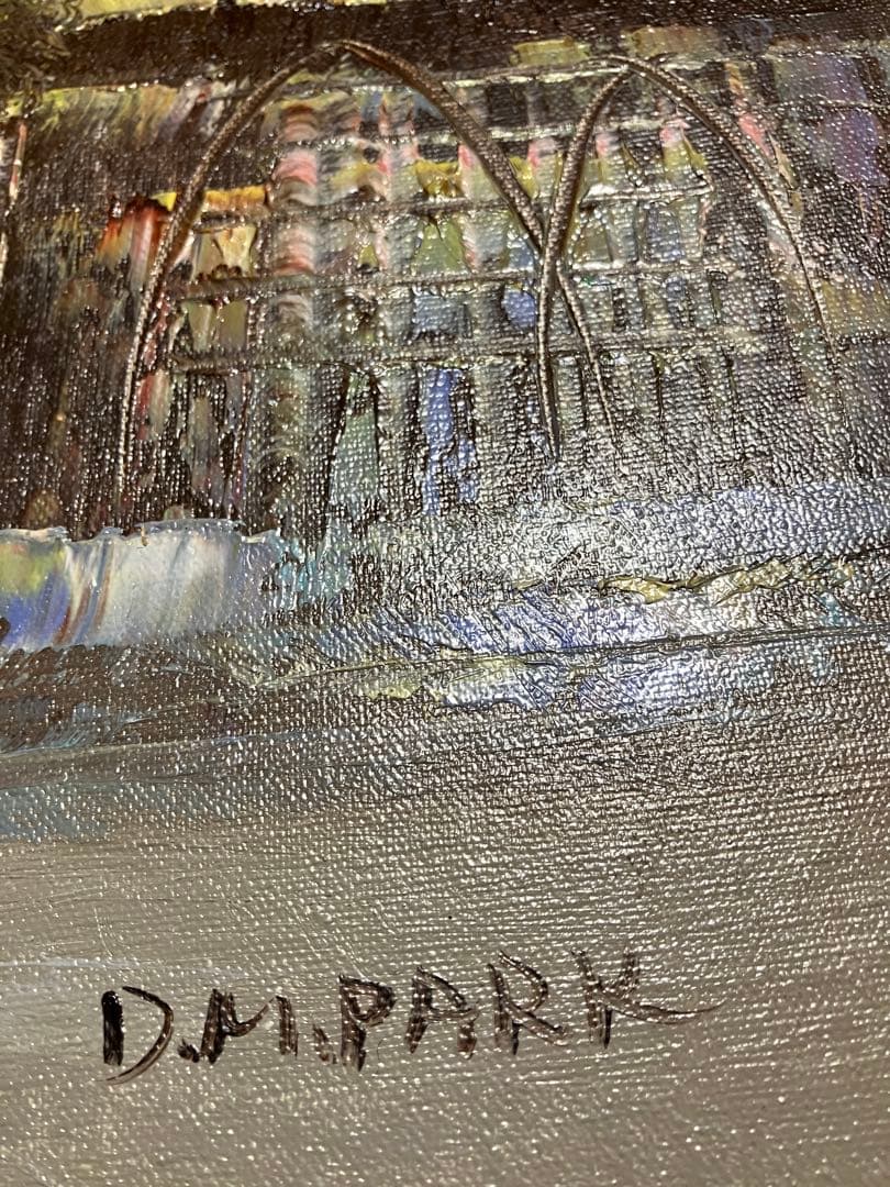 パリ　油絵　額68✖︎61