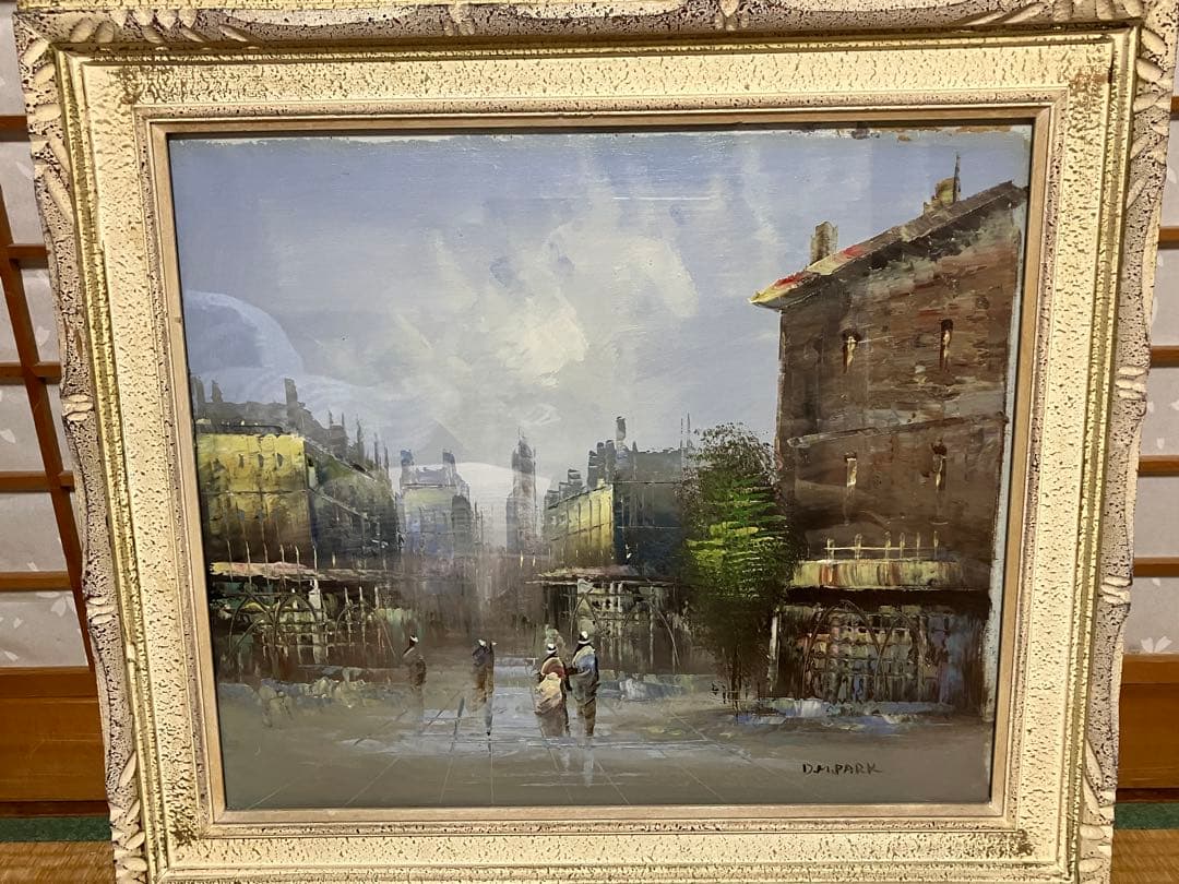 パリ　油絵　額68✖︎61