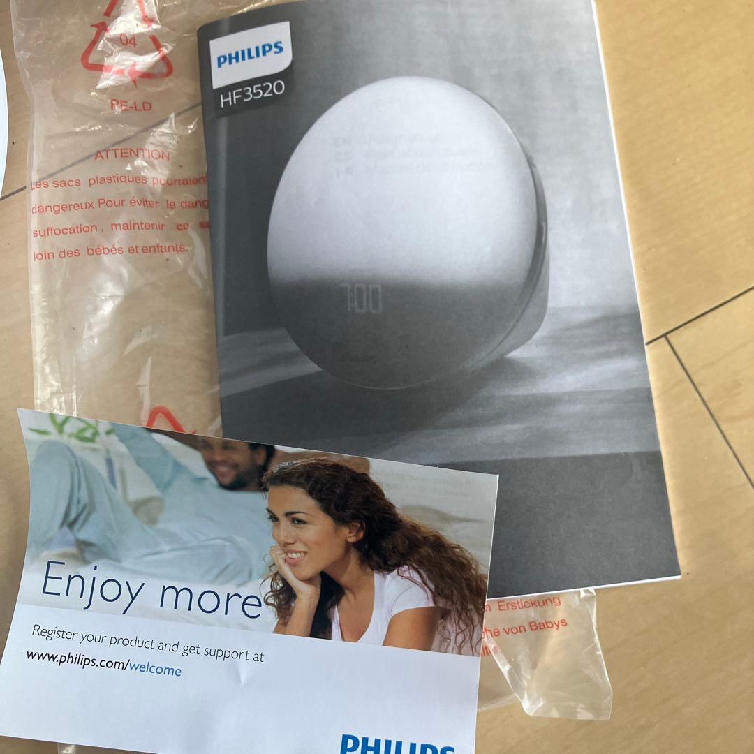 Philips 目覚まし時計 球形 ホワイト