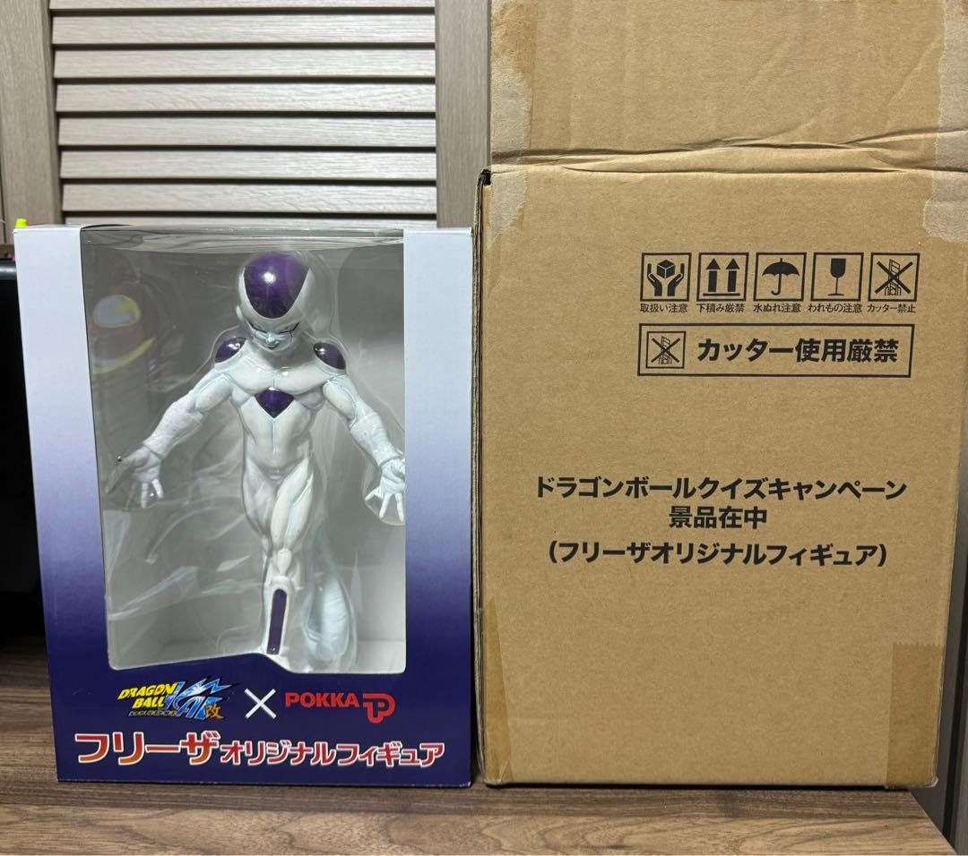 ドラゴンボール改　フリーザ　ポッカ当選品　200体限定