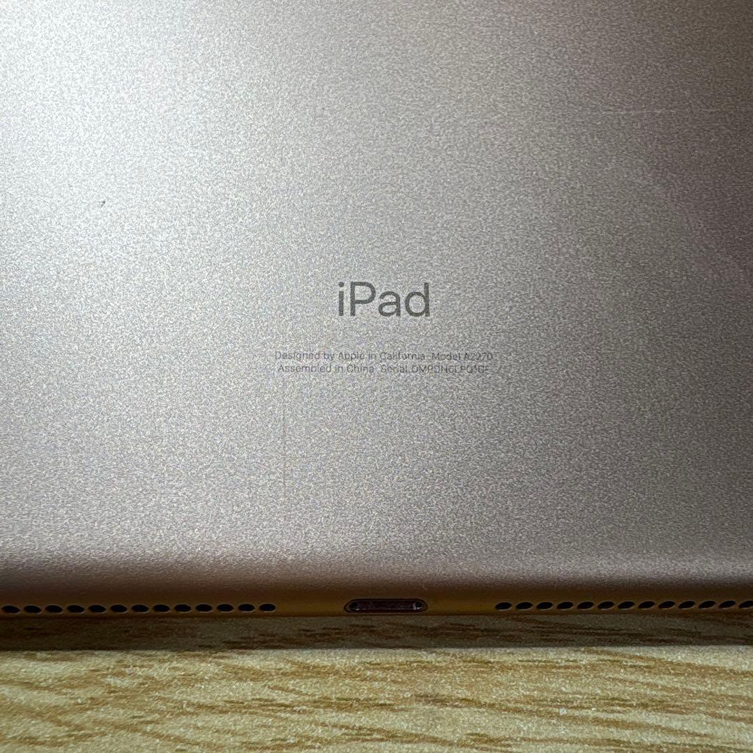 iPad 本体（第8世代）32GB