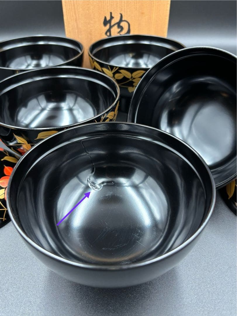 希少　会津塗り　蓋付きお椀5客・茶托５客　セット　漆器　箱付　味噌汁　汁椀