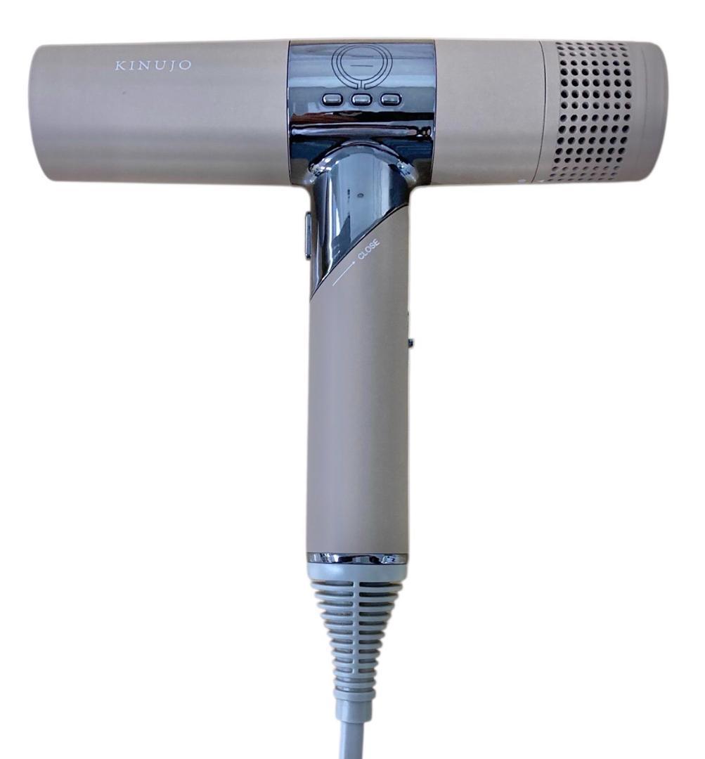 ★良品★絹女 KINUJO キヌージョ ヘアドライヤー モカ KH202