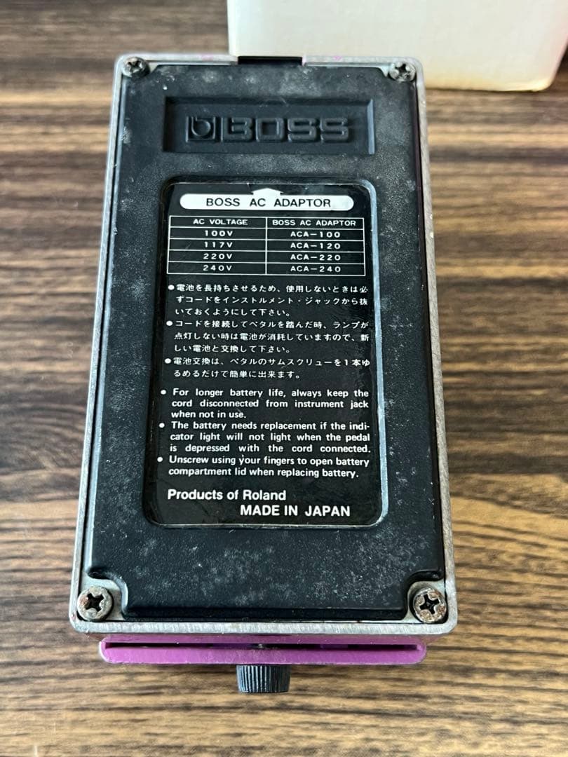 即発送 Boss BF-2 フランジャー日本製 箱付き シリアル28万