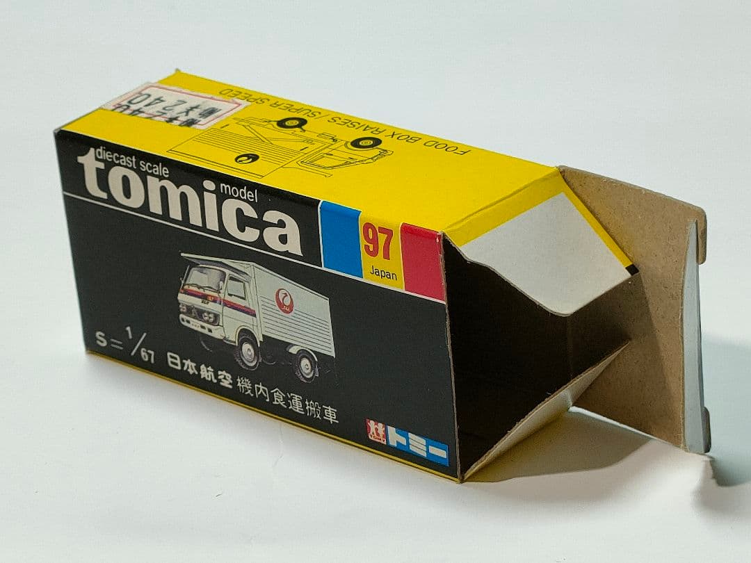 黒箱トミカ97 JAL日本航空フードローダー機内食運搬車 美品 日本製 デッド
