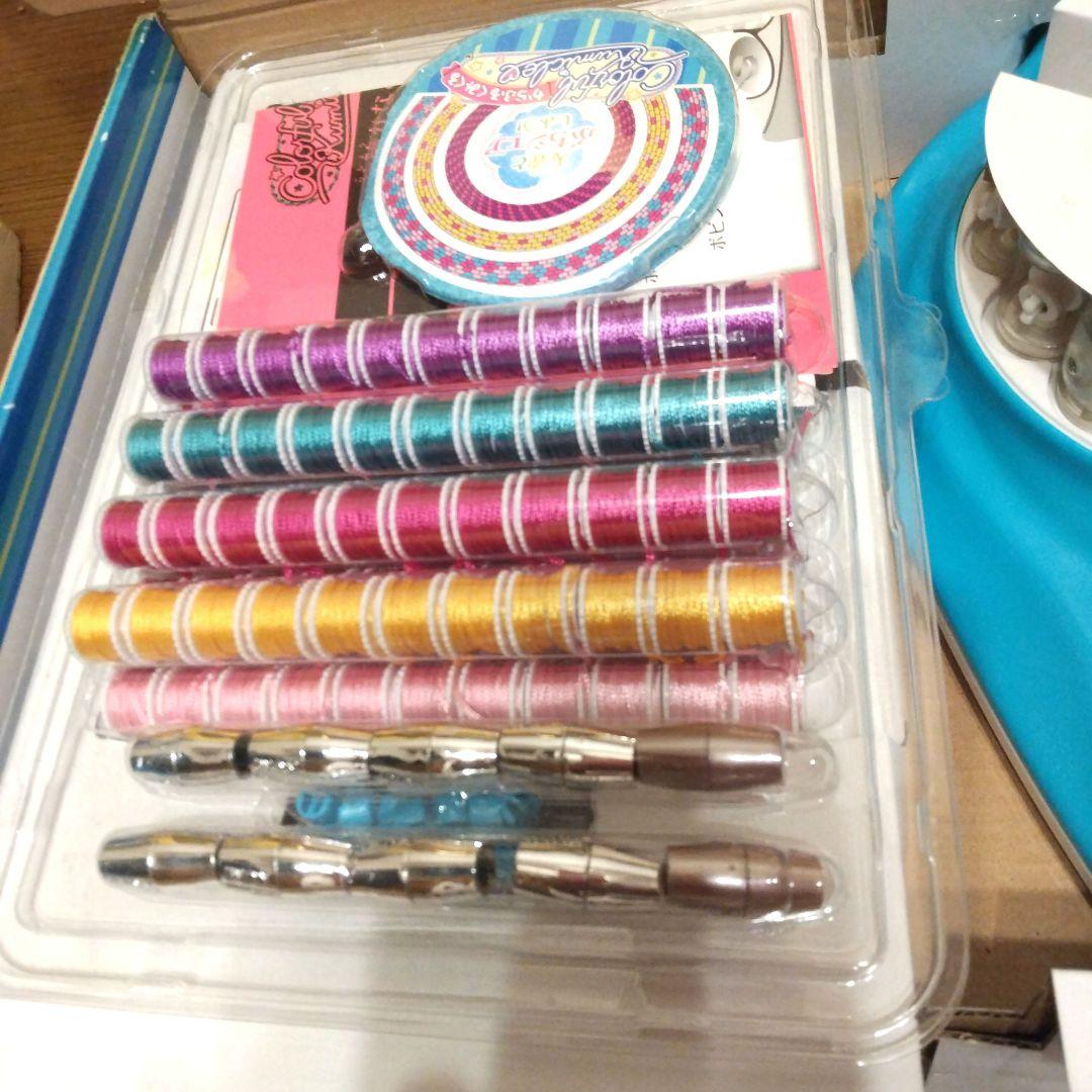 からふるくみくる　新品　未使用