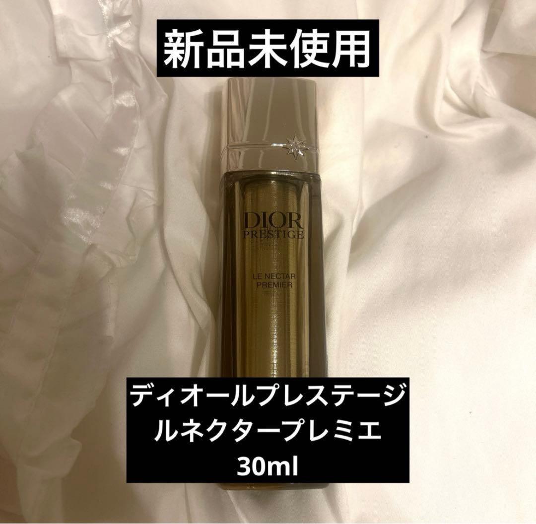 Maria様 ディオールプレステージルネクタープレミエ 30ml