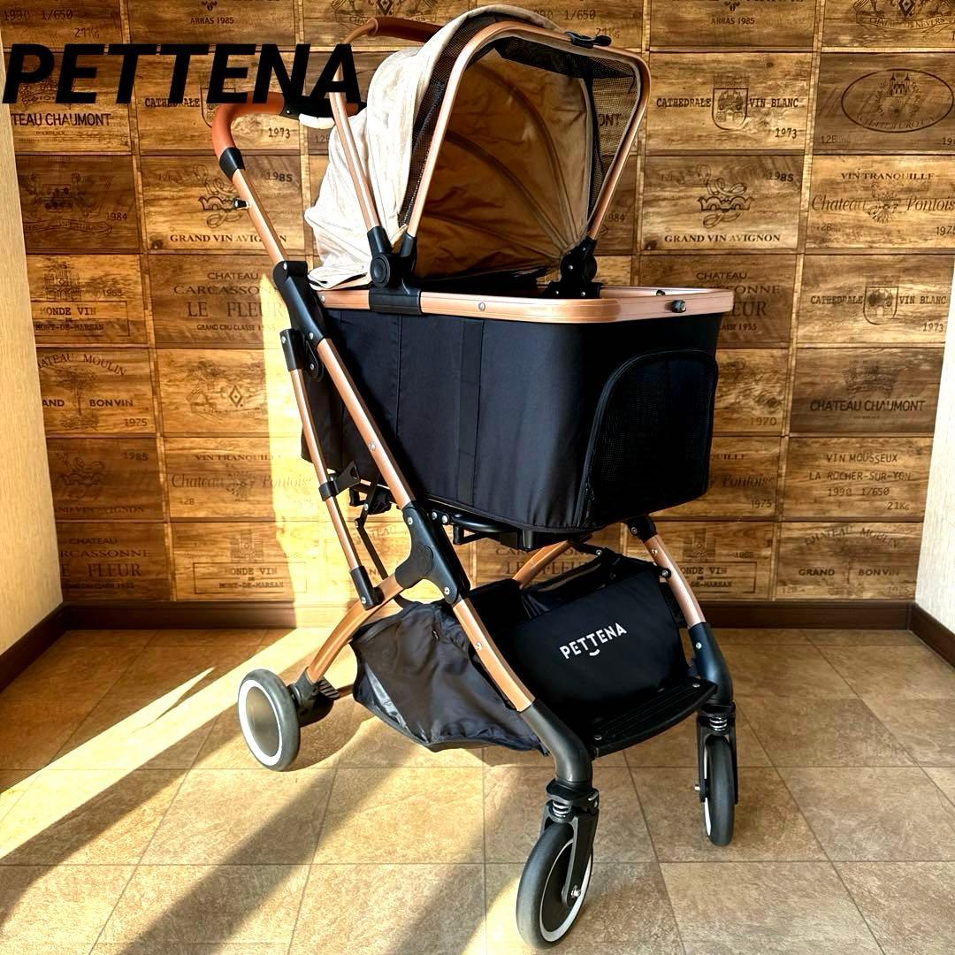 PETTENA 分離型 ペットカート 広い空間 自立可能 ワンタッチ折畳 軽量