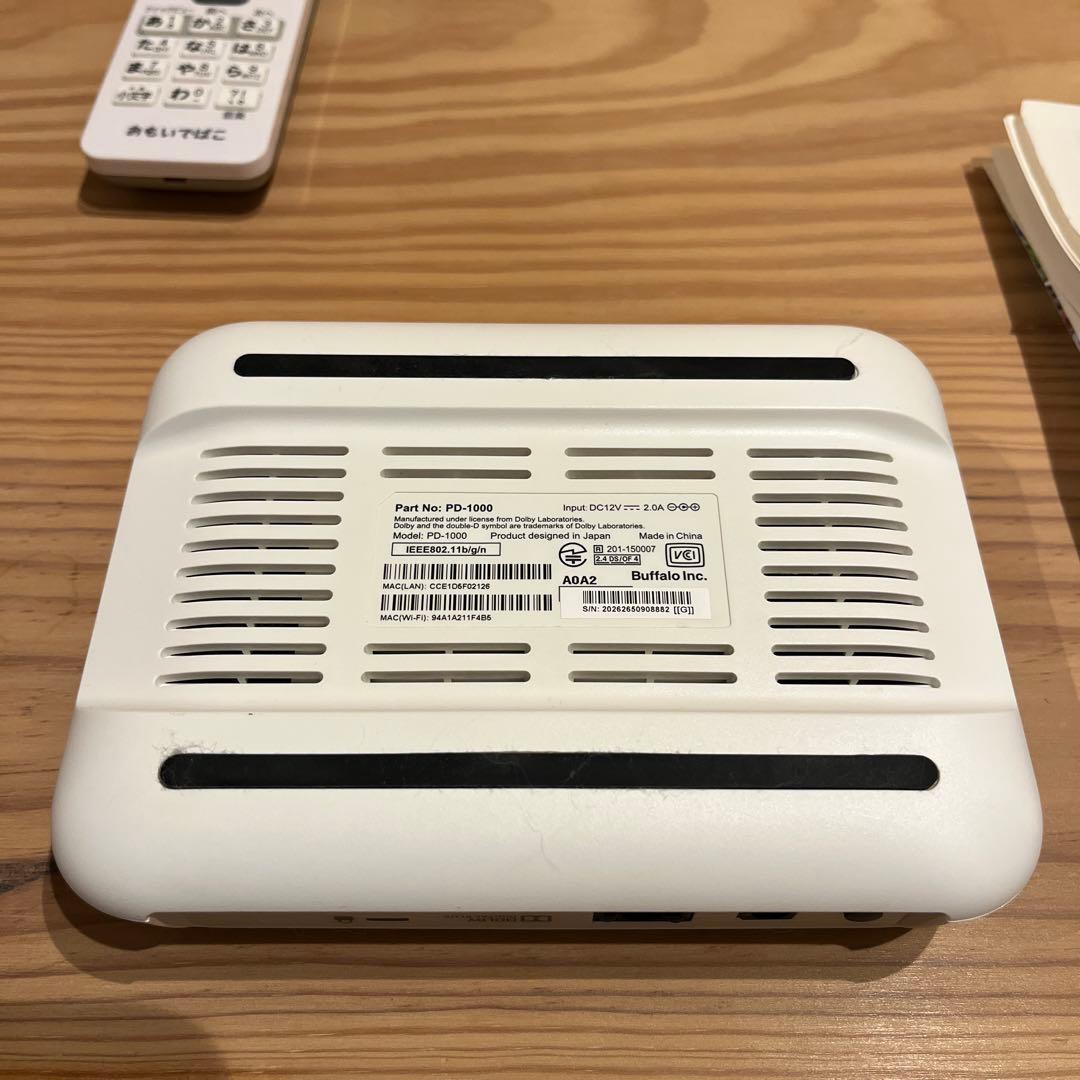 おもいでばこ　PD-1000 1TB