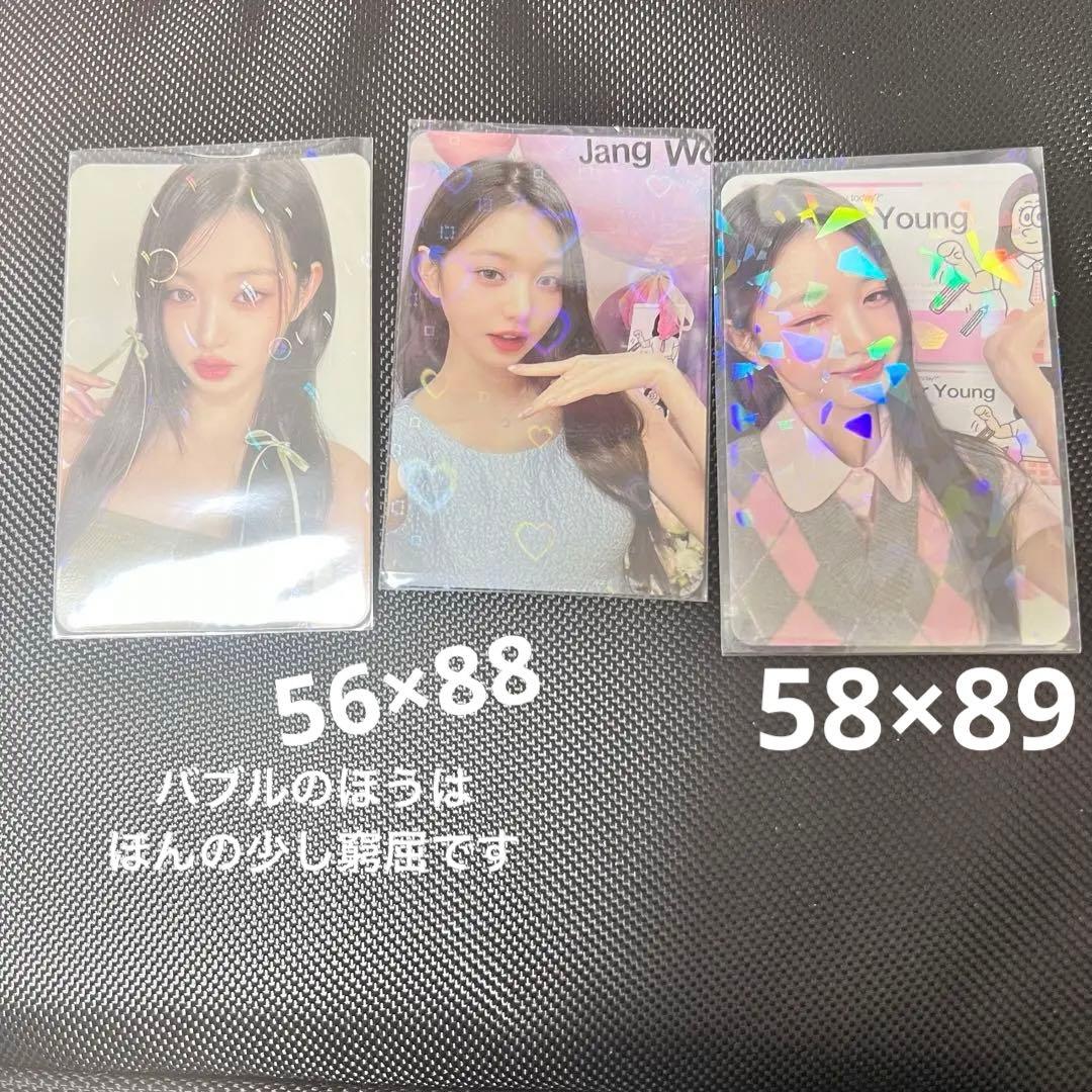 ホログラムトレカスリーブ各種