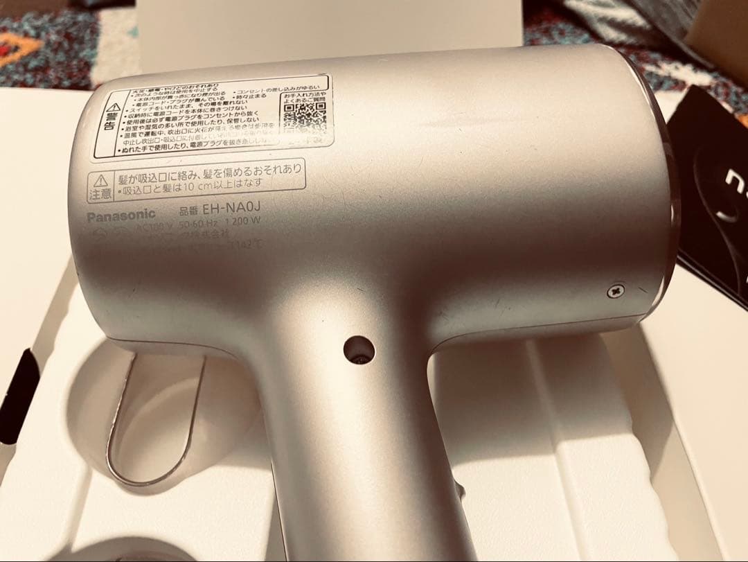 パナソニック製 ナノケア ヘアドライヤー EH-NA0J 2024年製