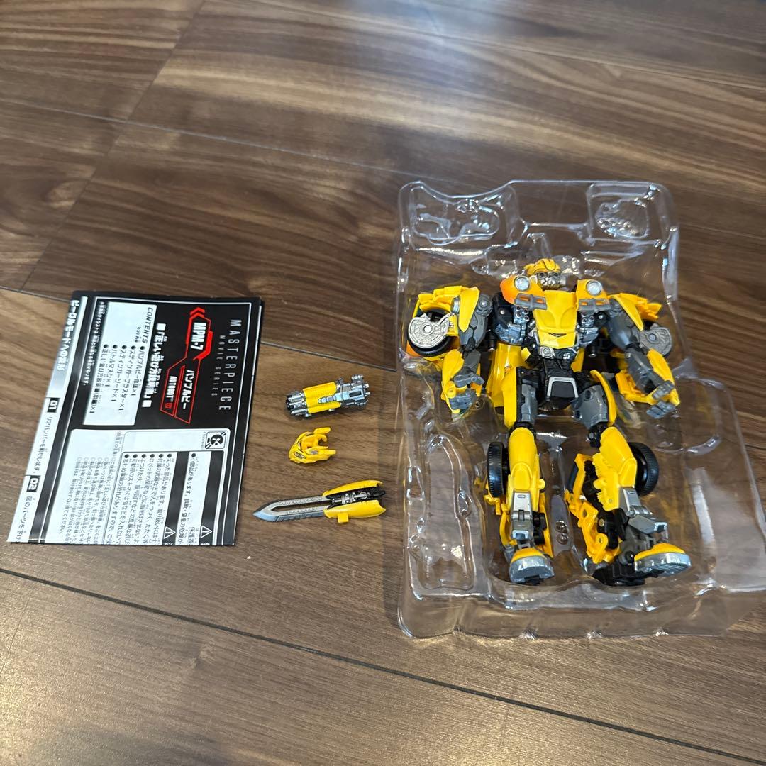 トランスフォーマー マスターピース ムービーシリーズ MPM-7 バンブルビー
