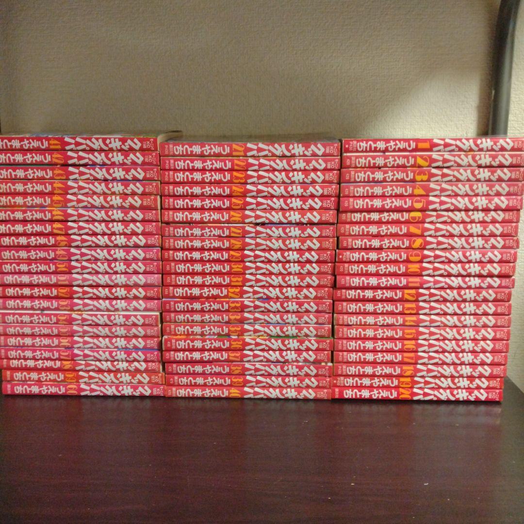 クッキングパパ　①　必ず②とご一緒にご購入下さい