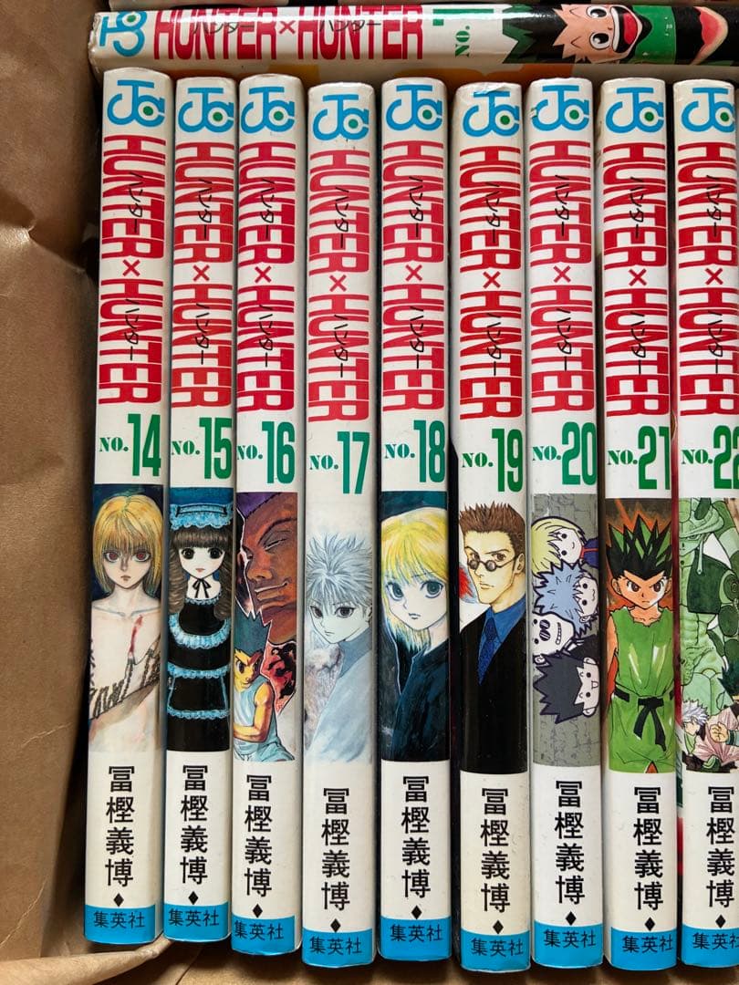 ハンターハンター 全巻セット 1-37巻 HUNTER×HUNTER