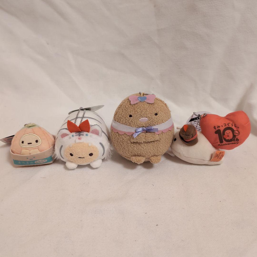 すみっコぐらし いろいろセット