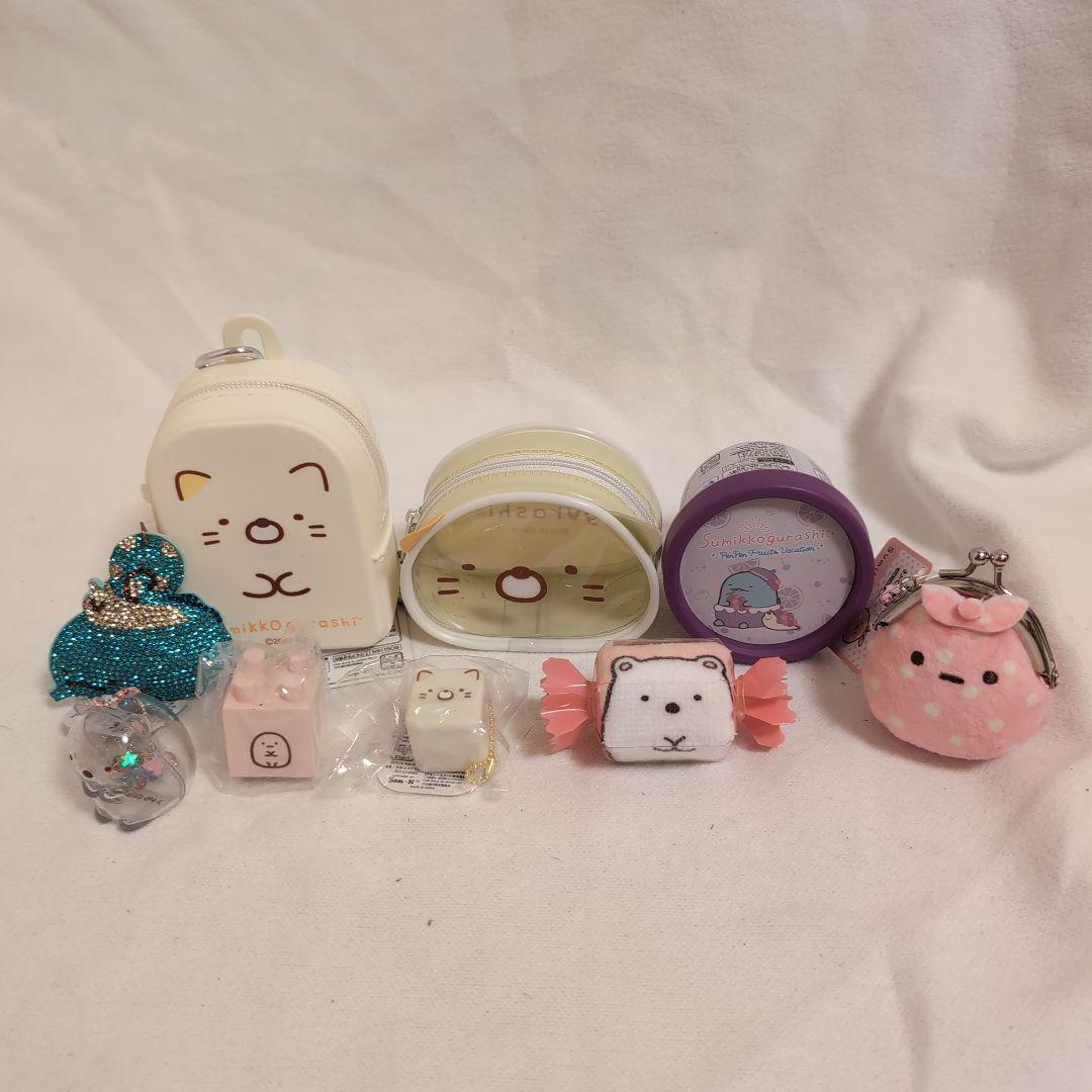 すみっコぐらし いろいろセット