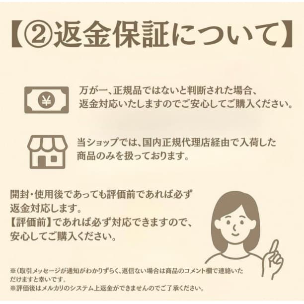 V3 ブリリアント ファンデーション 2個 レフィル 詰め替え スピケア